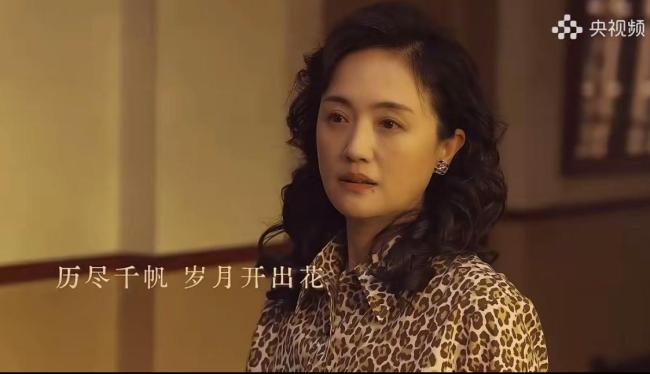 赵丽颖新剧一种气血很足的美 奋斗者的光芒