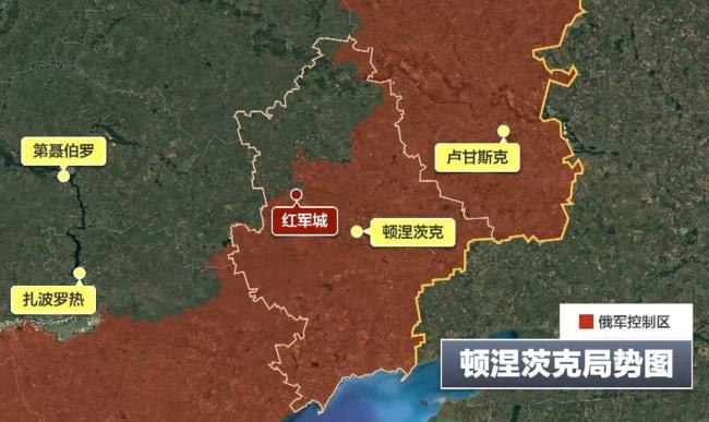 赤军城“鏖战”会改写俄乌谈判吗