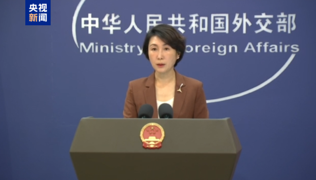 外交部:斐济有关官员窜访台湾 中方已提出严正交涉