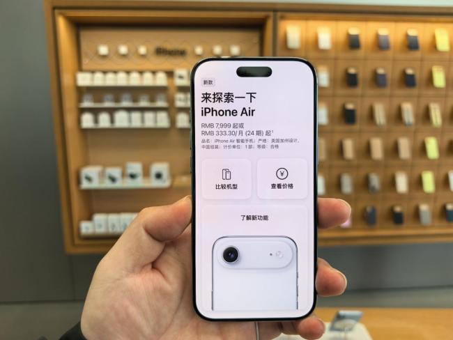 超薄手机只是小众生意吗 市场反应冷淡