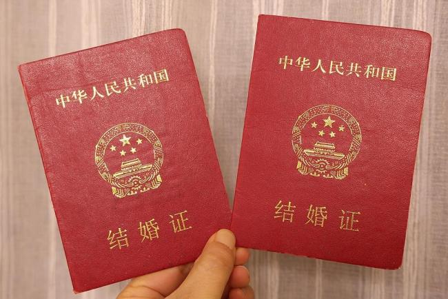 领结婚证可领奖励1500元，甜蜜福利如何真正甜到实处？