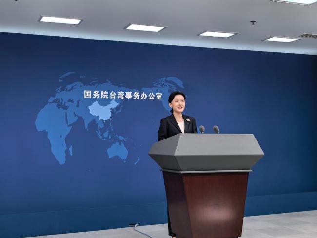 大陆打出组合拳,台媒称,对台政策进入新阶段,国台办回了三句话 坚定捍卫国家利益与和平统一