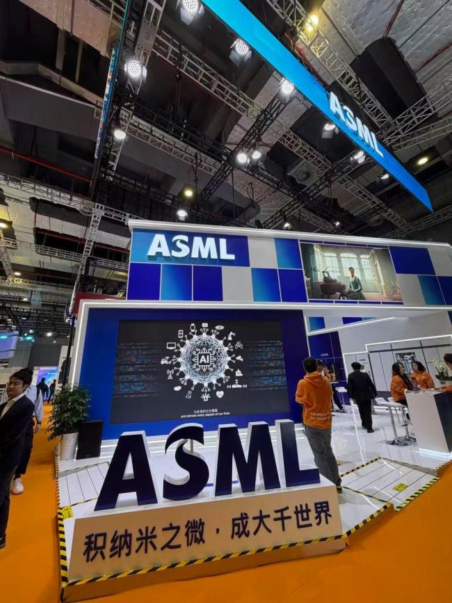 ASML:半导体产业开放合作是主流 共促AI时代芯片发展