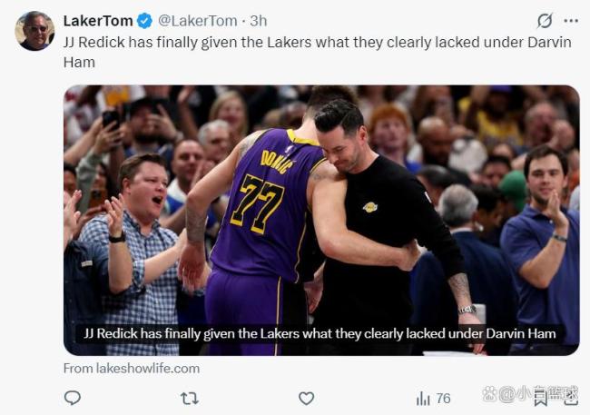 湖媒盛赞雷迪克营造赢球文化 艾顿感谢主帅 激发全队斗志