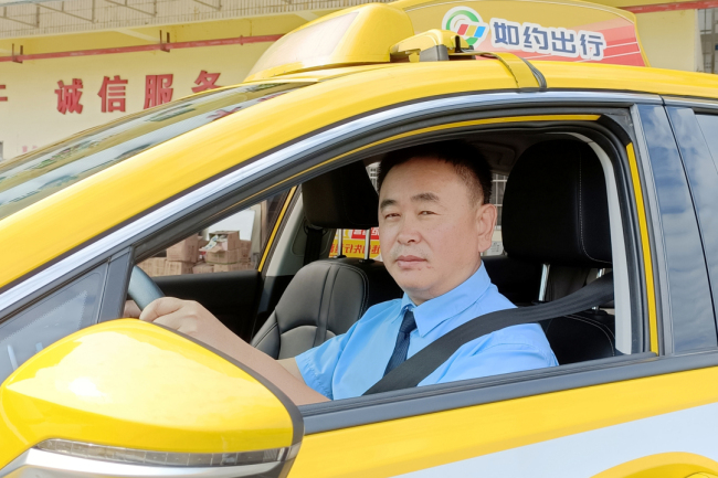 乘客误转十万车费被全额返还 诚信司机暖人心