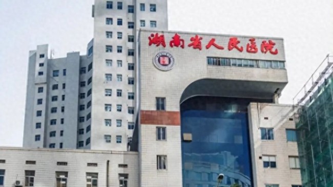 副院長出軌女同事后續(xù)，官方通報：基本屬實