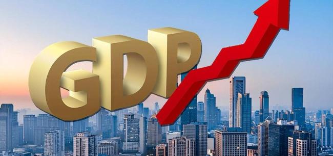 中国为什么敢提2035人均GDP翻倍目标 经济与关怀并重