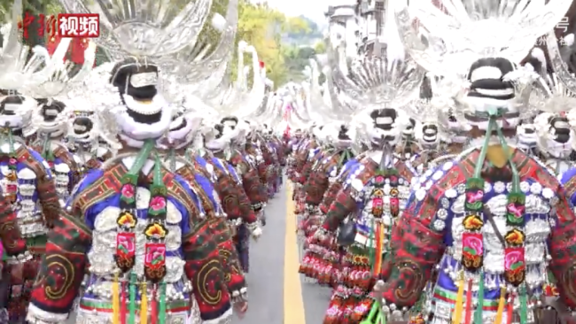 贵州雷山苗族民众贺“苗年”
