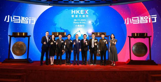 国内L4自动驾驶双雄会师港股 双重上市新格局