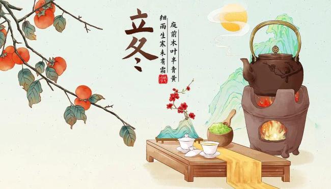 今年是罕见的“九月早立冬” 冬来春早有盼头