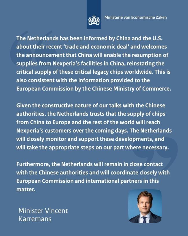 荷蘭預(yù)計(jì)安世中國將恢復(fù)芯片供應(yīng) 中荷會(huì)談促進(jìn)展