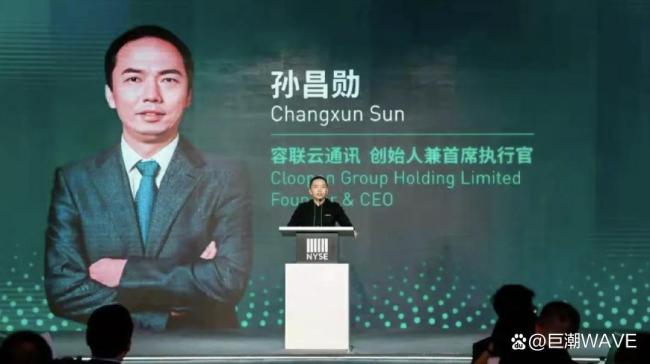 骚扰电话 一场无尽的地下战争 技术与骚扰的较量