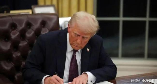 特朗普乖乖履行承诺,中方还有三张王牌在手,每招都能卡美国脖子 经贸关系现缓和迹象