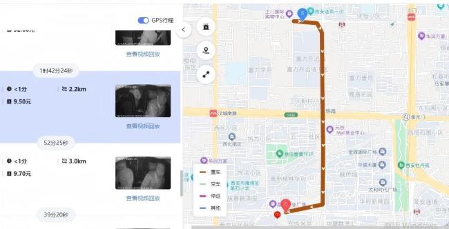 醉酒乘客下车倒地不起 的哥暖心守护 善举获赞