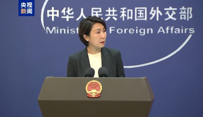 外交部回應美方要求中國加入核軍控談判