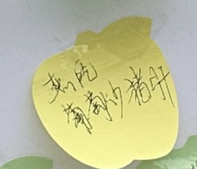 大学推出创新菜葡萄猪肝引热议 学生创意成真