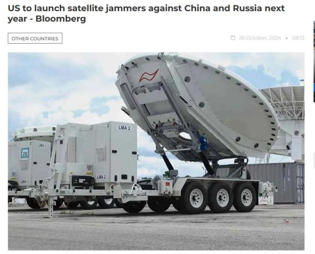 美军公布三种反太空武器 针对中国卫星