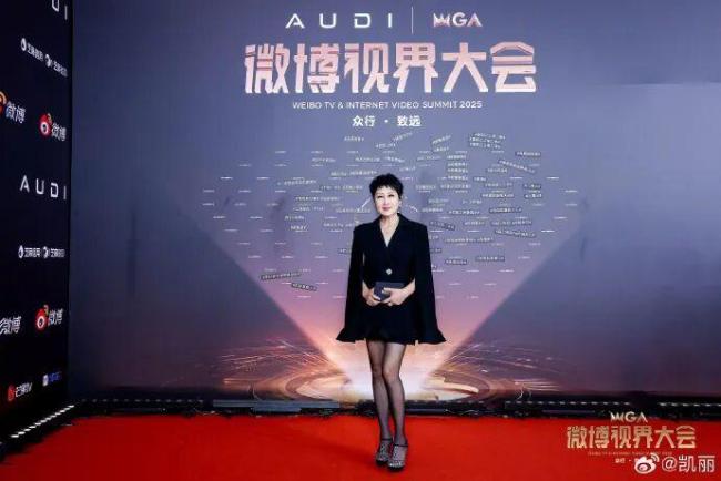 张凯丽：足力健代言5年前已结束