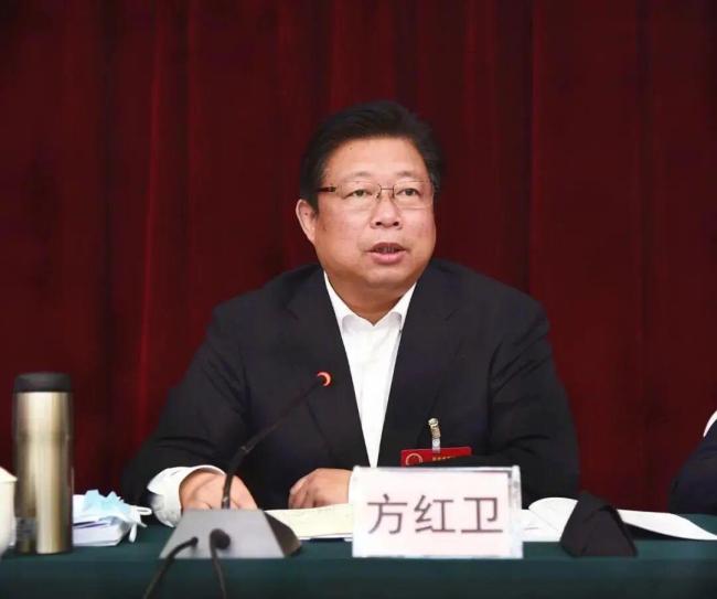 西安市委书记方红卫被查