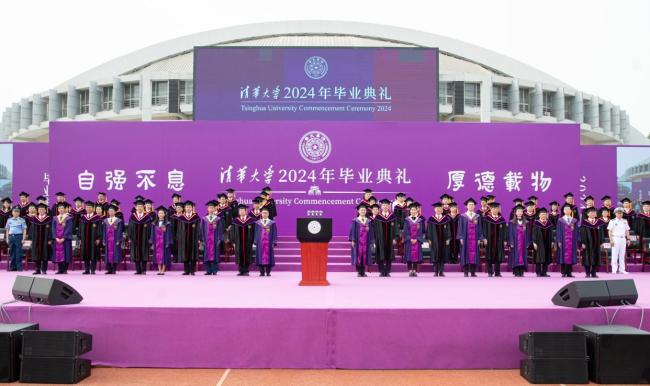 长沙14岁初中生保送清华大学 热爱与“死磕”的胜利