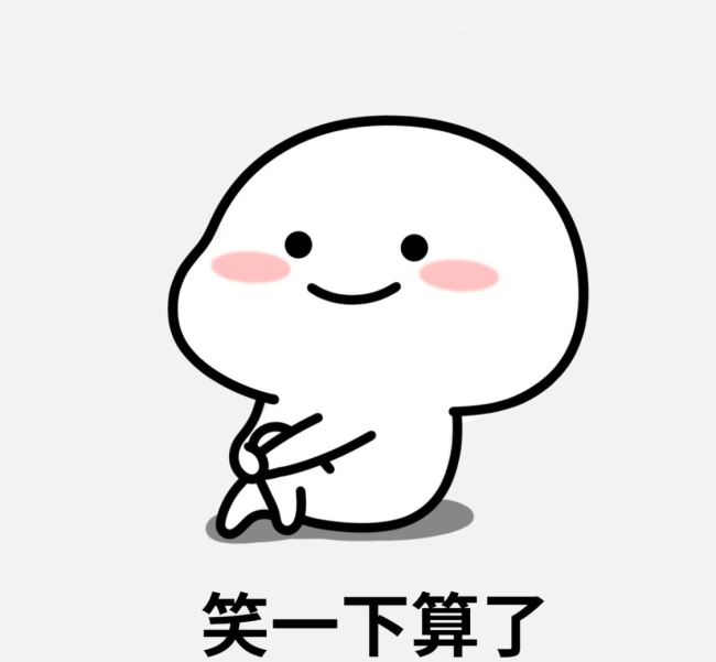 再见爱人5保险事变 车崇健的奇葩行为解析