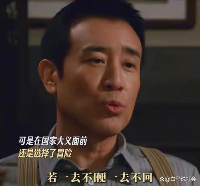 郑丽文祭拜吴石将军 鞠躬献花 两岸历史记忆的突破