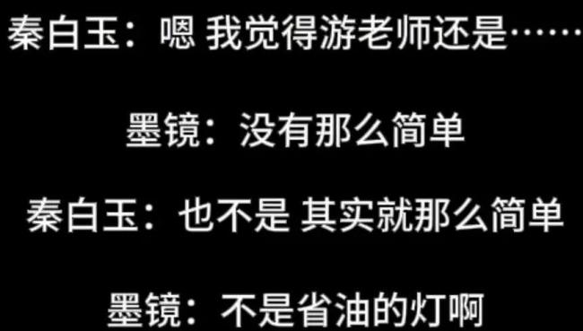 向太炮轰王家卫烧钱式拍摄不道德 揭开电影圈潜规则