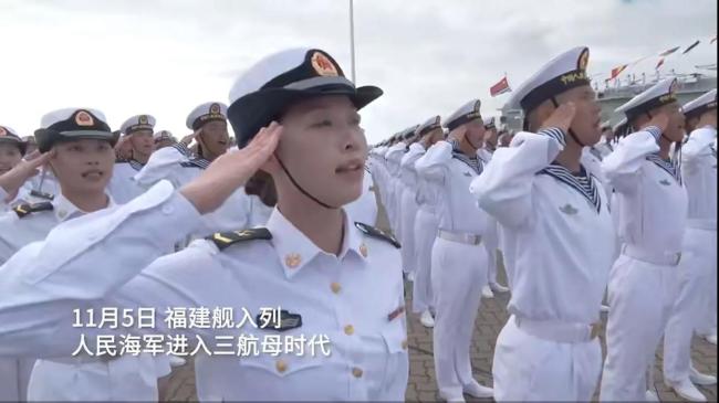 福建舰入列有何钩沉启示 技术突围的里程碑