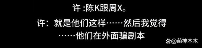 古二曝王家卫想办夏令营收集年轻人剧本 争议录音再掀波澜