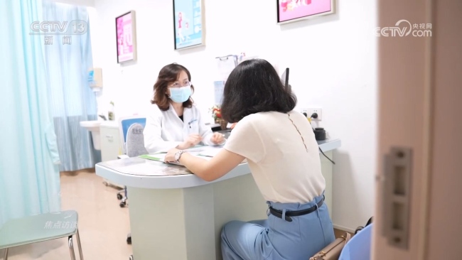 多地医院推出“一次挂号管多天” 就医更便捷实惠