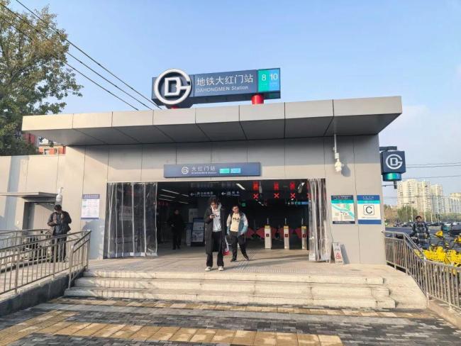 北京地铁路网迎来第100座换乘站