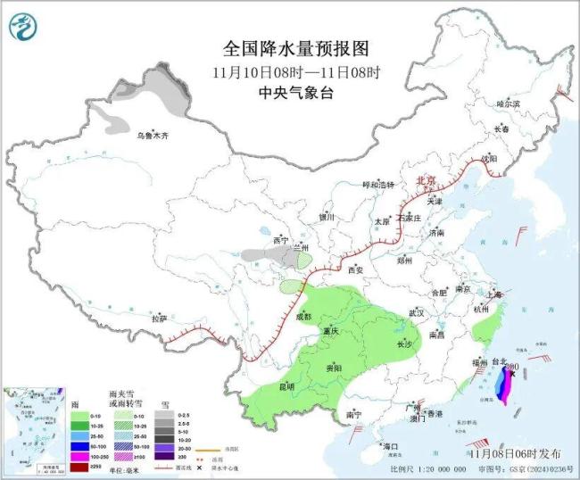 大雪、大暴雨、特大暴雨！这些地方注意 冷暖交汇加强降水
