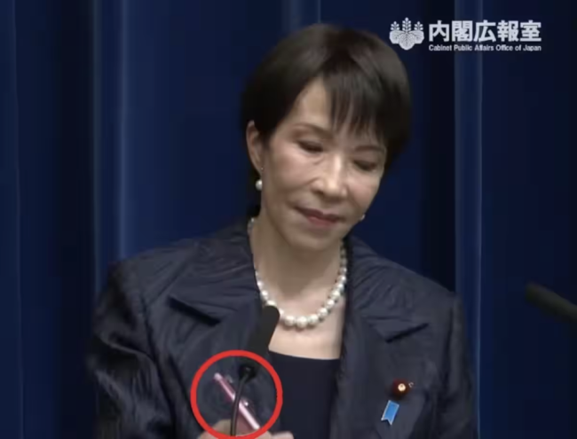 高市早苗咋成了日本带货王 从包到笔引发购买狂潮
