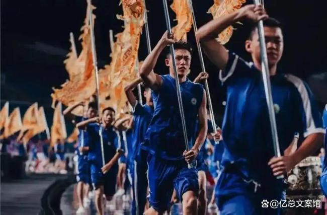 刘德华再唱《中国人》掀全场大合唱 点燃跨代情感共鸣