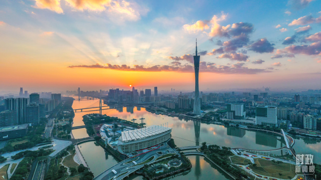 时政新闻眼丨“十五五”如何走在前、作示范、挑大梁？习近平为广东发展作出战略指引