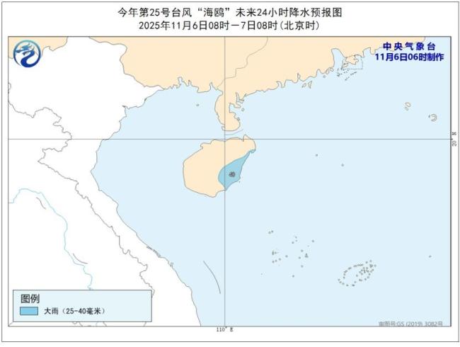11月了为啥还有台风 秋台风频繁登场