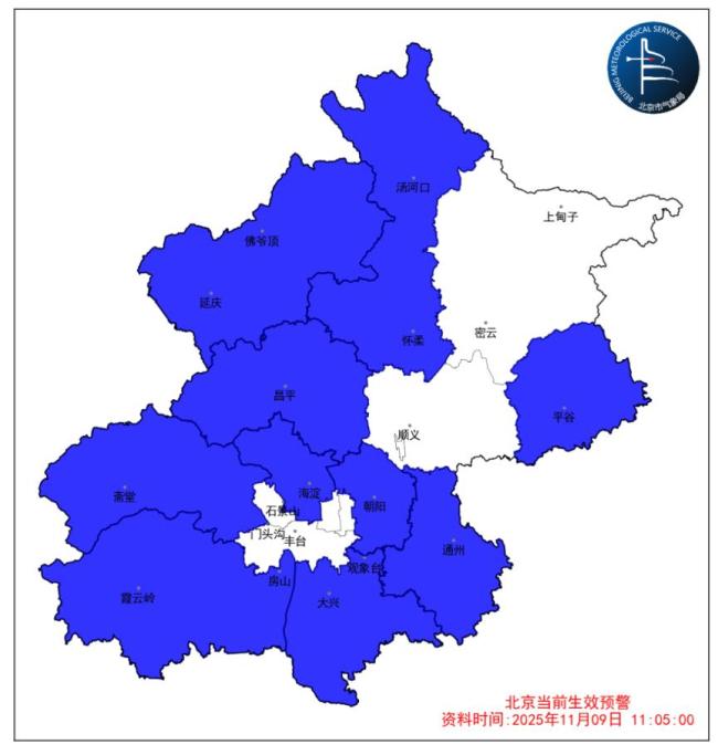 北京下周两次冷空气候场中,夜间最低气温将下降至1℃