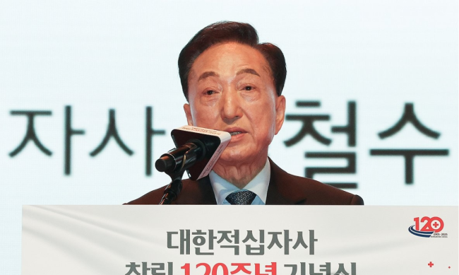 李在明下令调查韩国红十字会会长