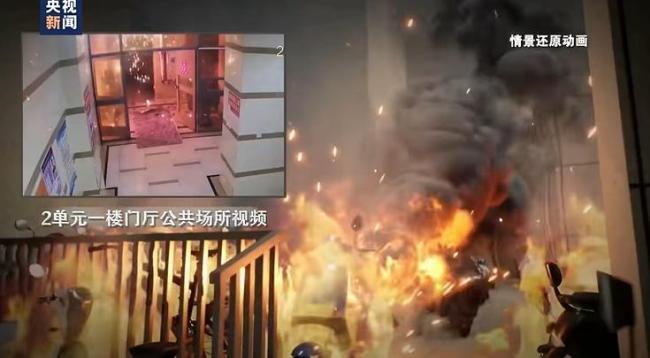 央视披露南京15人遇难火灾现场