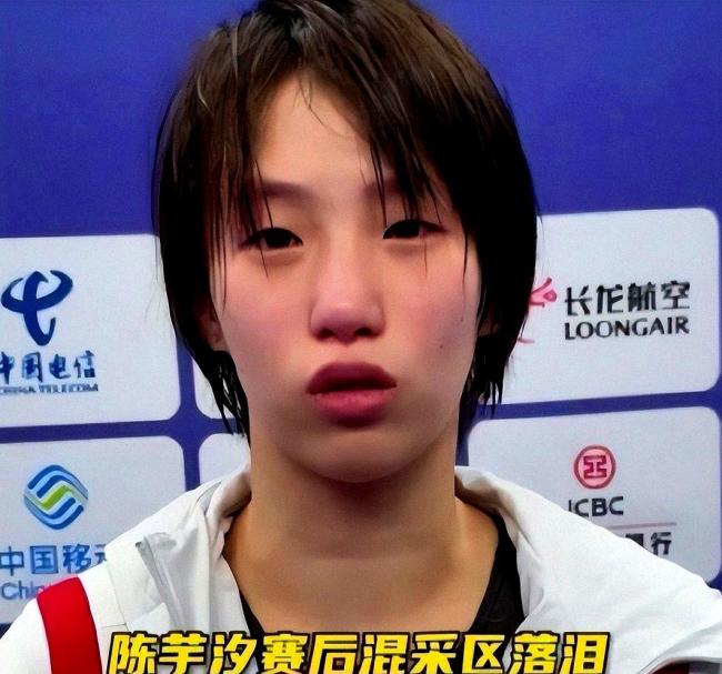 陈芋汐全运会倒立俯卧撑 聚光灯下的新挑战