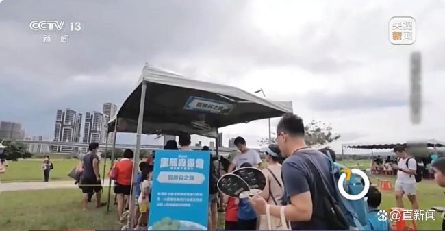 重庆警方:已收到大量关于沈伯洋的举报线索