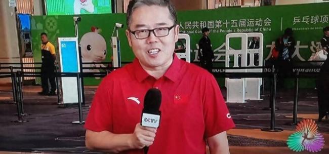 全运会乒乓球单打1/16决赛时间确定 赛事日程公布