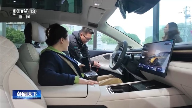 新能源車迎消費高峰 購置稅明年將從全免調為減半