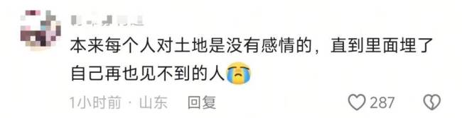 初三学生作文《藏在罐子里的爱》感动全网 怀念奶奶的深情文字