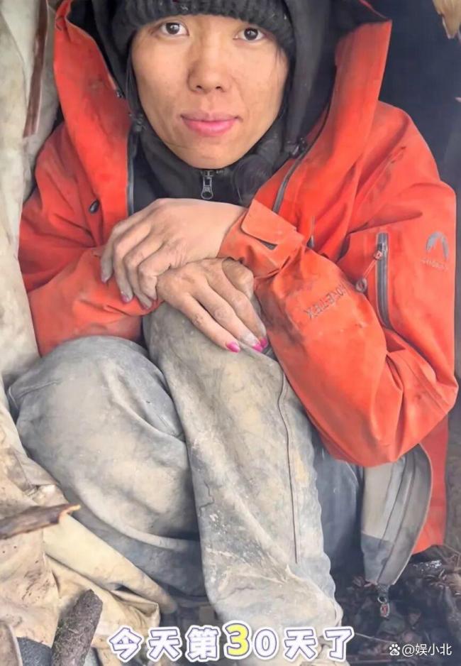 冷美人野外求生30天容光焕发引质疑 实力还是作弊？