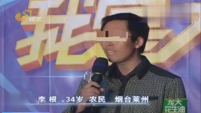 农民歌手李根去世 因魔性唱法走红 网友纷纷悼念