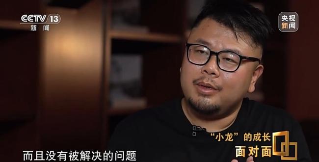 看中国科创人如何用硬核科技改变未来?