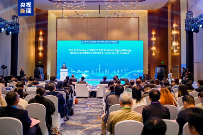 2025進博會上海會議活動落幕 發布60餘項成果