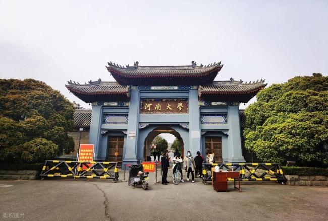 如何看河大校长当选世界科学院院士 国际认可与学术影响力提升