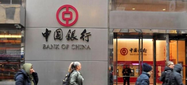 财政部将发行欧元主权债券 提升人民币国际影响力